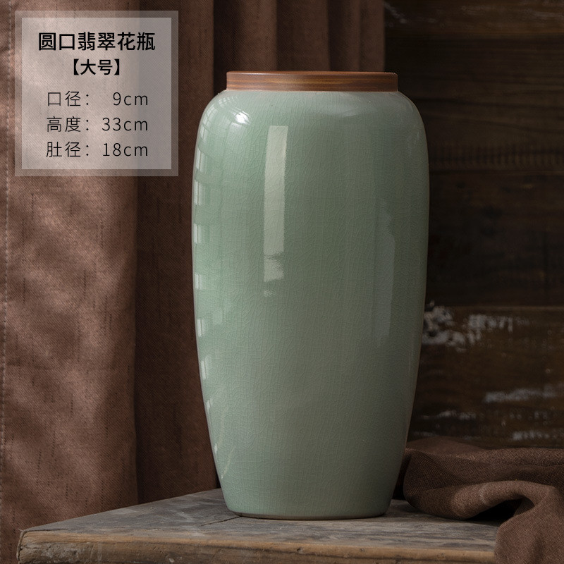 景德镇新中式陶瓷花瓶客厅青瓷摆件古典水培插花花器家居客厅摆件