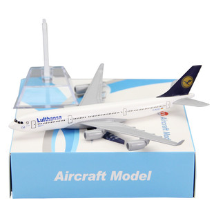 合金飞机模型空客A340-600德国汉莎航空客机航模摆件16厘米