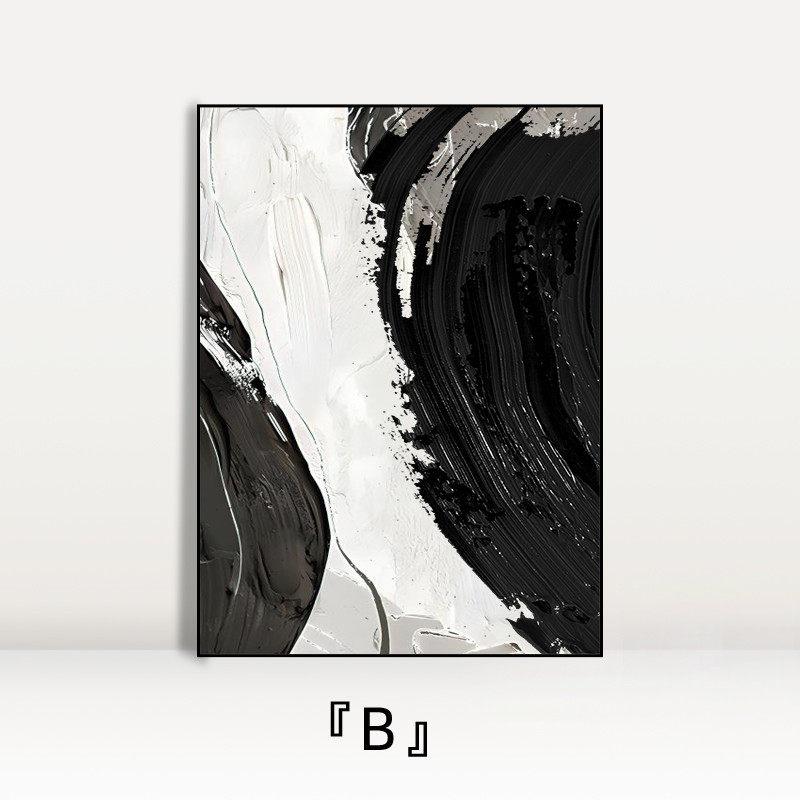 轻奢高级感现代玄关客厅装饰画沙发背景墙黑白灰风格高档抽象挂画