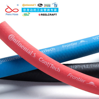 热销【frontier (水气)】13公斤压力 黑色橡胶 三胶两线horizon软