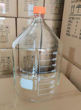 5000ml 蓝盖试剂瓶5l刻度硼盖瓶2000ml3000ml10l高蓝硅玻璃黄盖