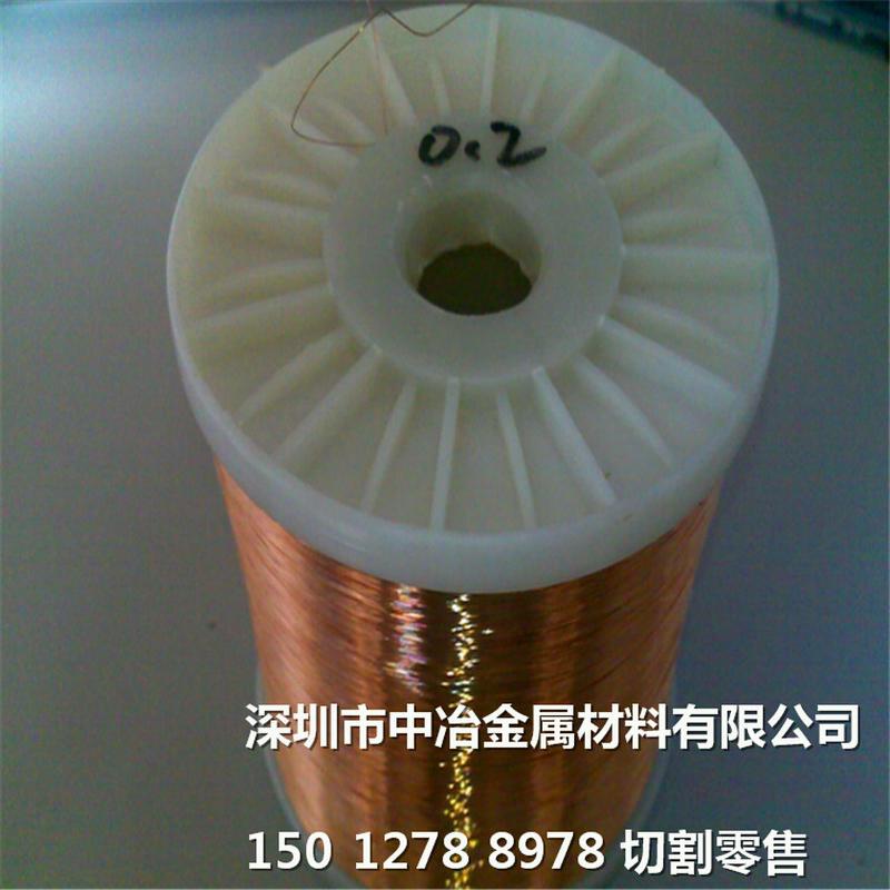 热销深圳铜厂生产轴裸铜线0.05-0.1mm极细装微细电子铜线加工镀锡