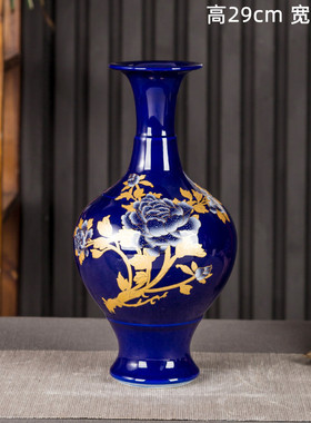 景德镇陶瓷器家居装饰品花瓶摆件客厅插干花新中式客厅电视柜蓝色