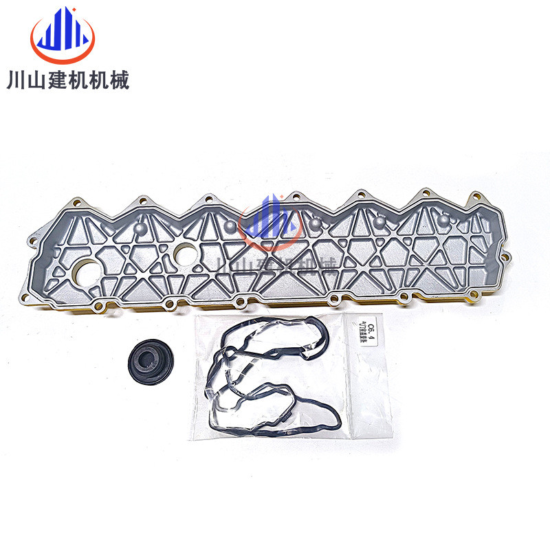 热销工程机械e320d323d2气门室盖c6.4发动机垫室盖胶条气门挖机配