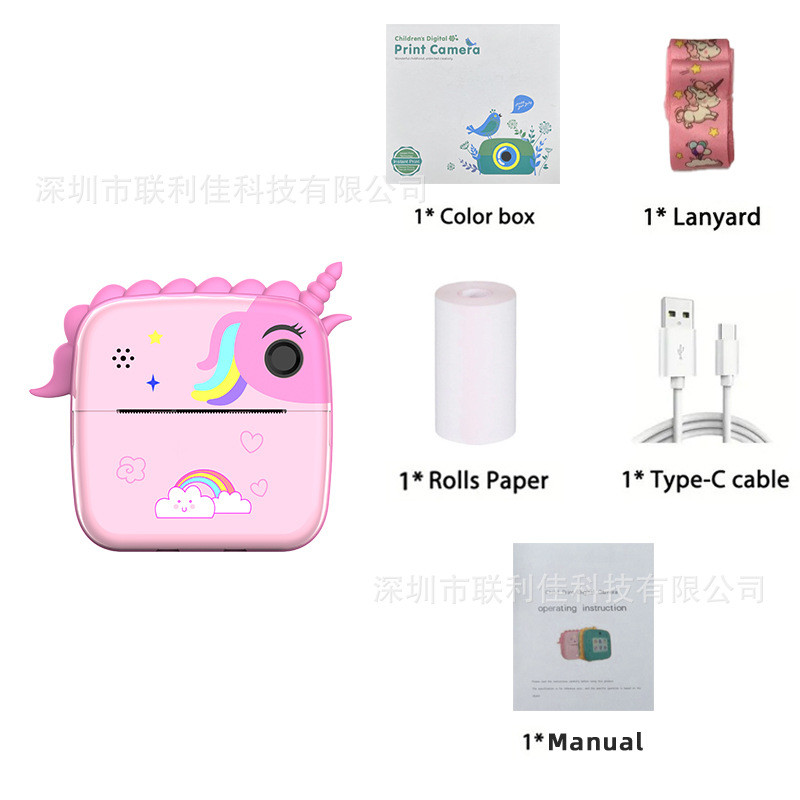 拍立得儿童相机高清可拍照打印迷你数码照相机跨境源头厂家代发