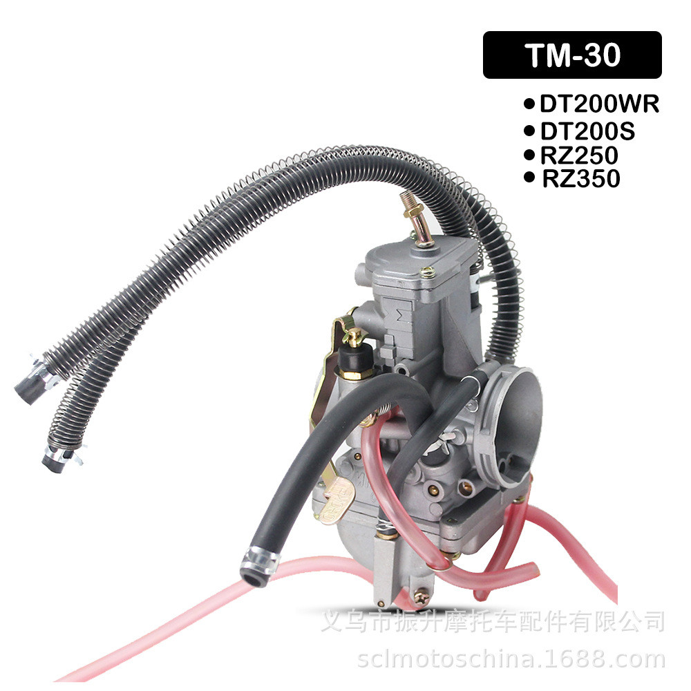 化油器Mikuni 30mmTM30-8006 Flat Slide Carb DT200S RZ350 250