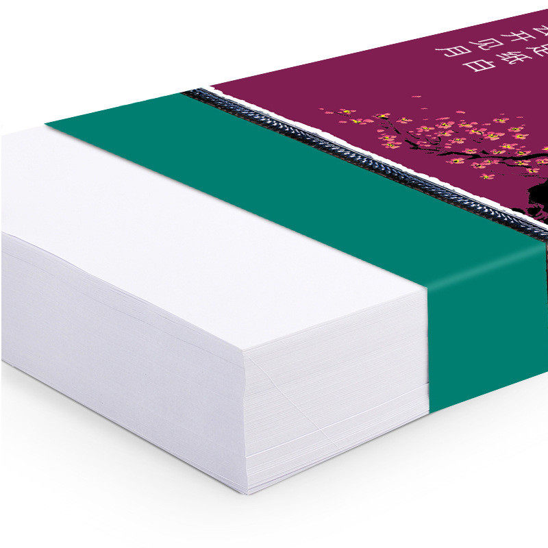 【安兴纸业】a5复印纸 a4打印纸整箱10包装复印纸70g双面打印a4纸,办公设备/耗材/相关服务,复印纸,淘宝优惠券,粉丝福利购,淘宝优惠卷