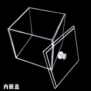 高透明亚克力盒子有盖子长方形防尘收纳展示盒彩色亚克力定制盒子