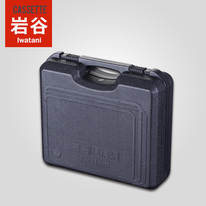 岩谷 普通卡式炉箱子迷你瓦斯炉便携炉具双层加厚手提箱便携箱