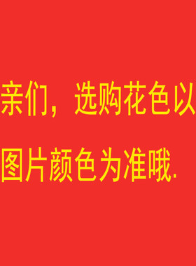 nn0i一米二五8四件三件套1米5被单冬天2x2.3床单被套床上用品八床