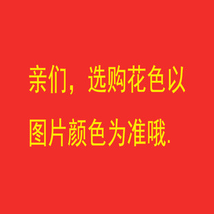 nn0i一米二五8四件三件套1米5被单冬天2x2.3床单被套床上用品八床