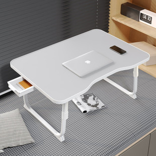 床上书桌宿舍上铺小桌子可折叠移动升降电脑笔记本学生习懒新北范