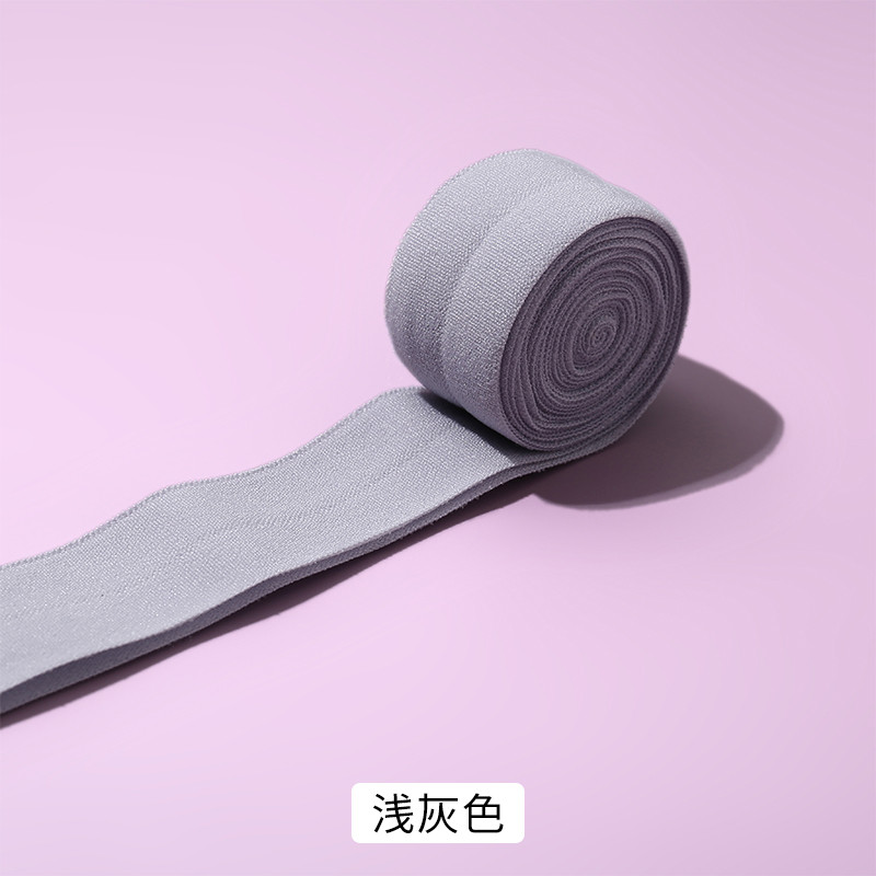 羽绒服袖口包边辅料2cm弹力对折薄布带布料松紧带衣服内裤滚新款