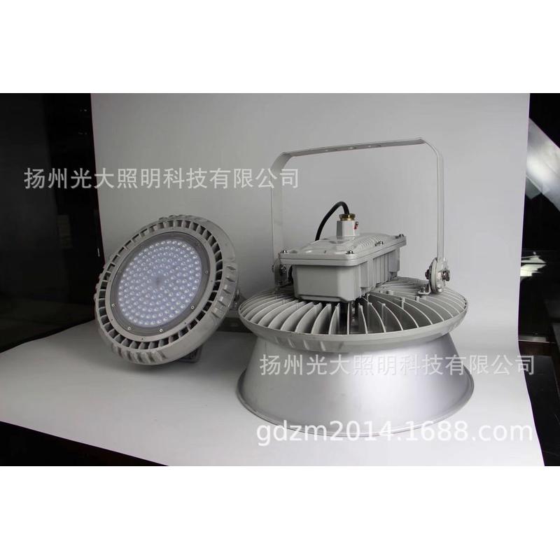 供应LED防爆防腐工厂灯，防爆高天棚灯，三防工厂灯240W
