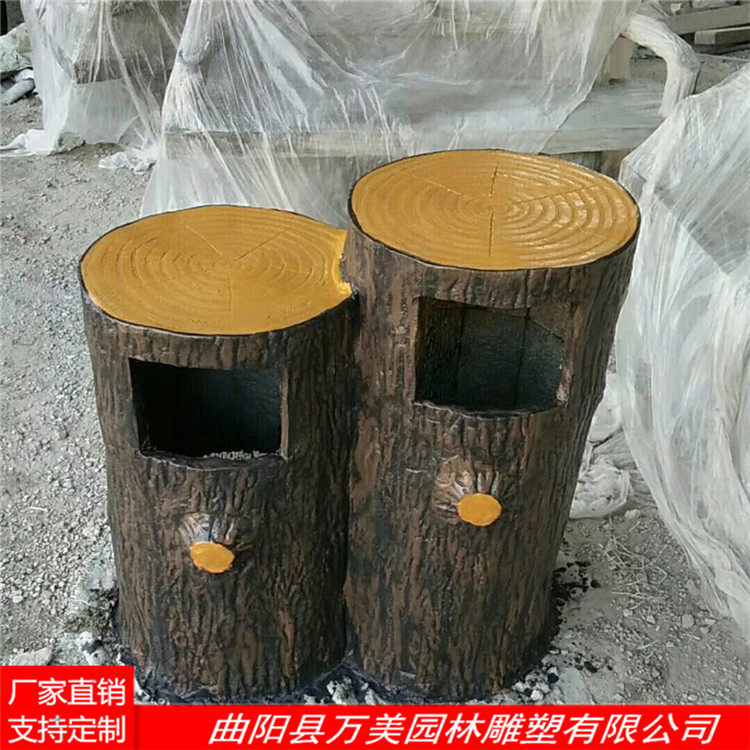 水泥仿木垃圾桶 水泥仿树桩垃圾箱 公园仿木纹垃圾桶,家庭/个人清洁工具,垃圾桶,淘宝优惠券,粉丝福利购,淘宝优惠卷