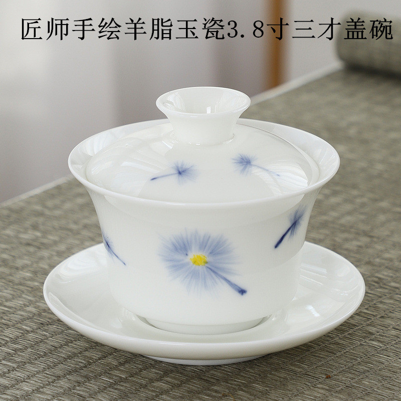 手绘三才盖碗 羊脂玉瓷3.8寸功夫泡茶茶碗 德化白瓷釉下彩敬茶碗