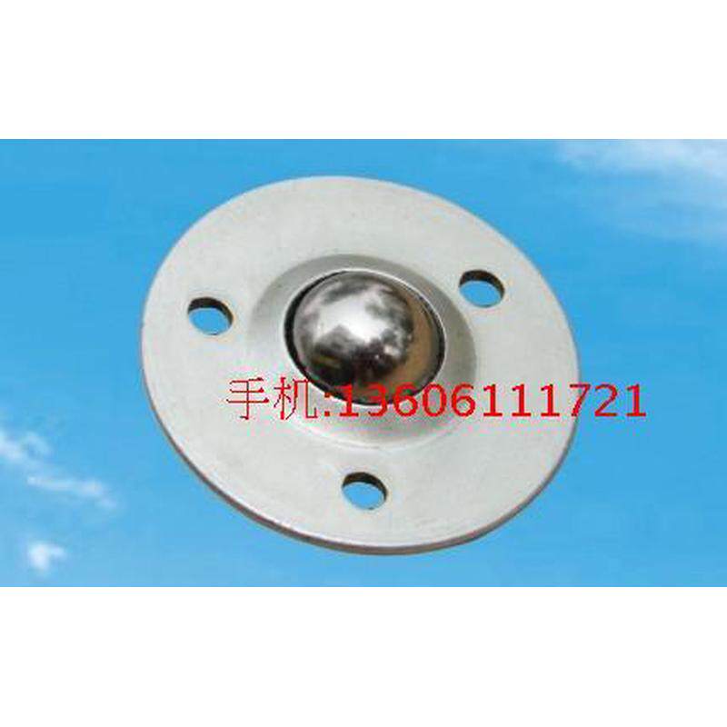 万向牛眼轮 万向球,飞碟牛眼  大外径95mm  总厚度32mm  CY-38B型