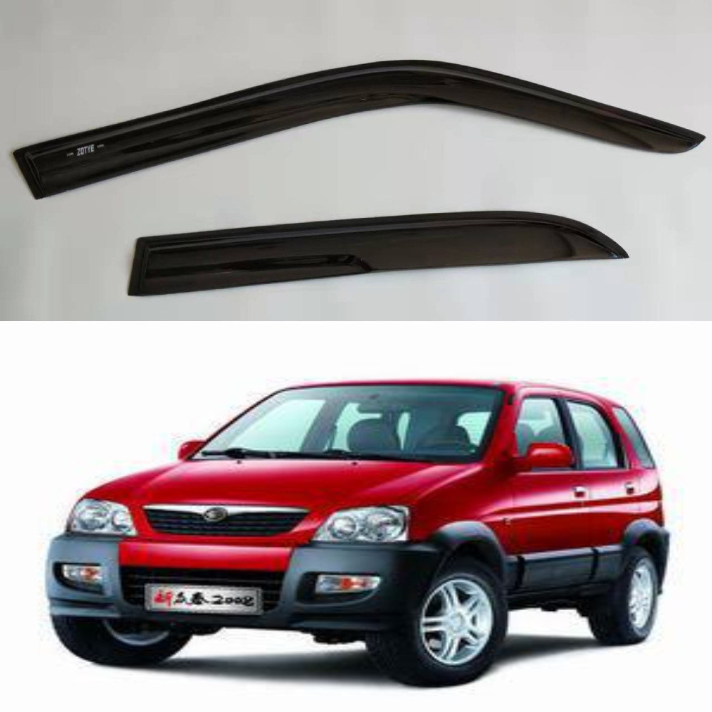 适用于众泰ZOTYE2008/5008专用汽车晴雨挡雨眉遮雨板外饰品配件