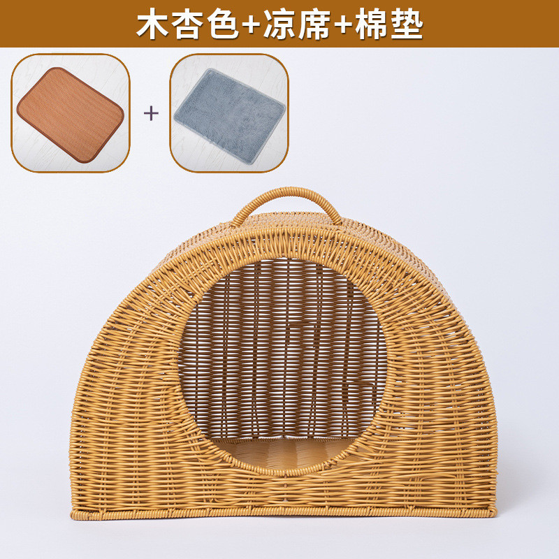 派外出咪封闭式猫窝四季通用藤编猫咪窝可水洗夏天凉窝修携带方便