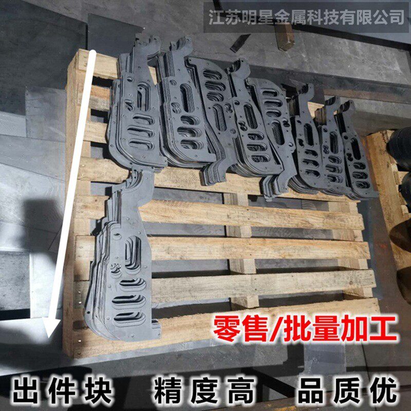 a3铁板q235钢板镀锌板铁圆板铁板加工定制折弯焊接激光切割包邮