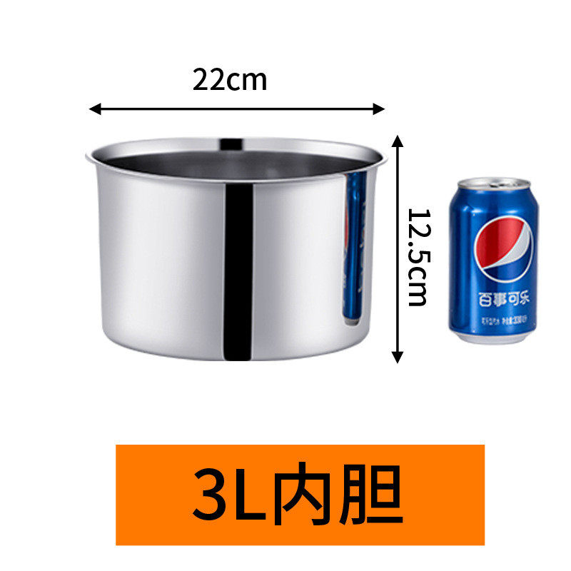 暖不锈钢汤煲寿司饭黑糖保温炉珍珠保温锅桶日式小锅奶茶店商专用
