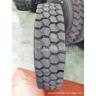 热销1200r201100r20全钢丝轮胎矿山石方运输车轮胎自卸车前四后八