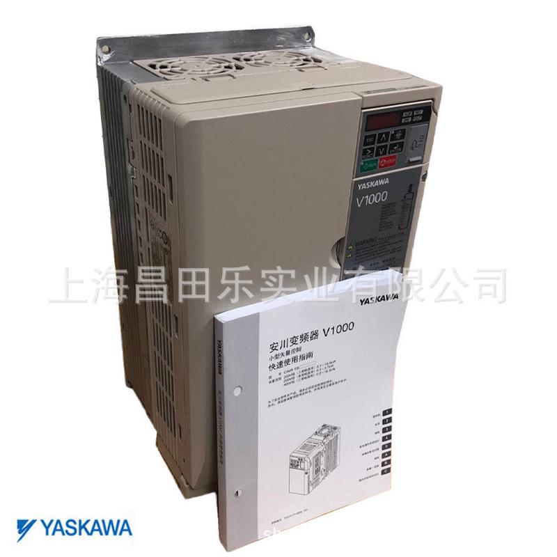 安川变频器CIMR-VB4A0031FBA(11KW)440v经济型