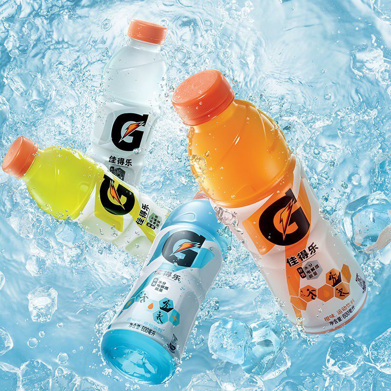 新货ii蓝莓冰橙混合口味600ml*4瓶运动饮料电解质水冲剂混合装
