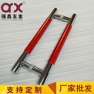 美式酒店KTV镜光木质不锈钢大门拉手简易家具开合玻璃门拉手配件