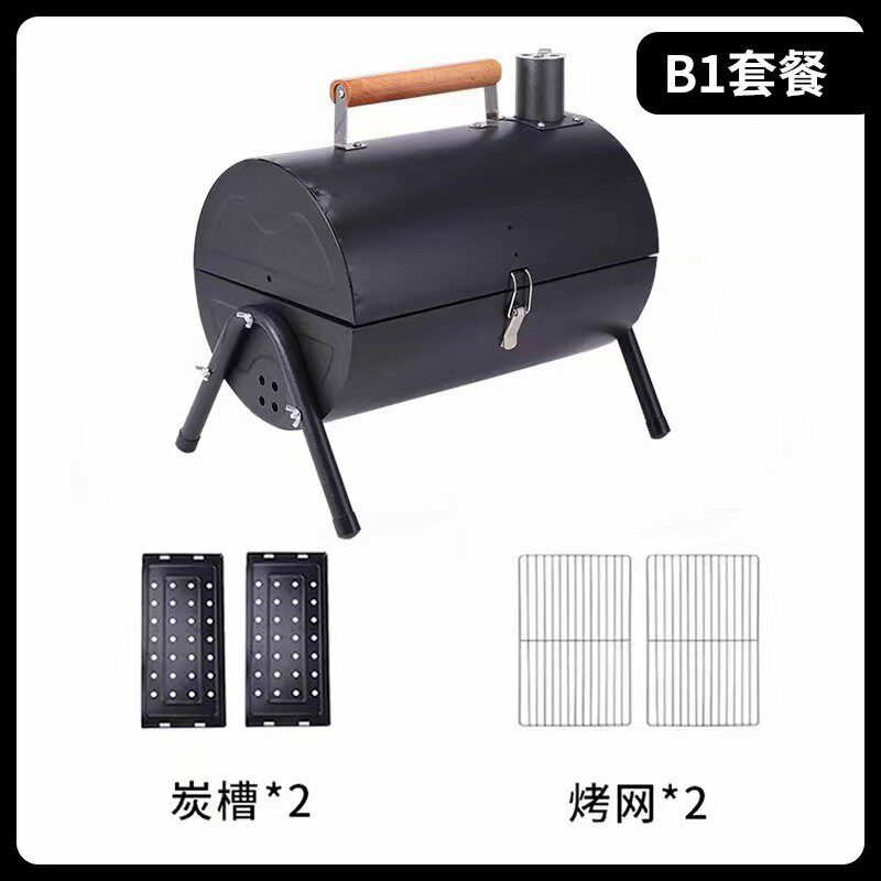 户外简约双面手提烟囱烤炉家用木炭便携烤炉批发多功能无烟烧烤架