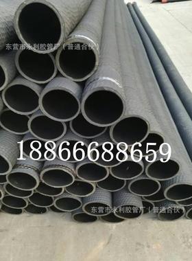 热销软管柔软吸粮机专用橡胶钢丝软管吸粮波纹耐磨dn89102mm