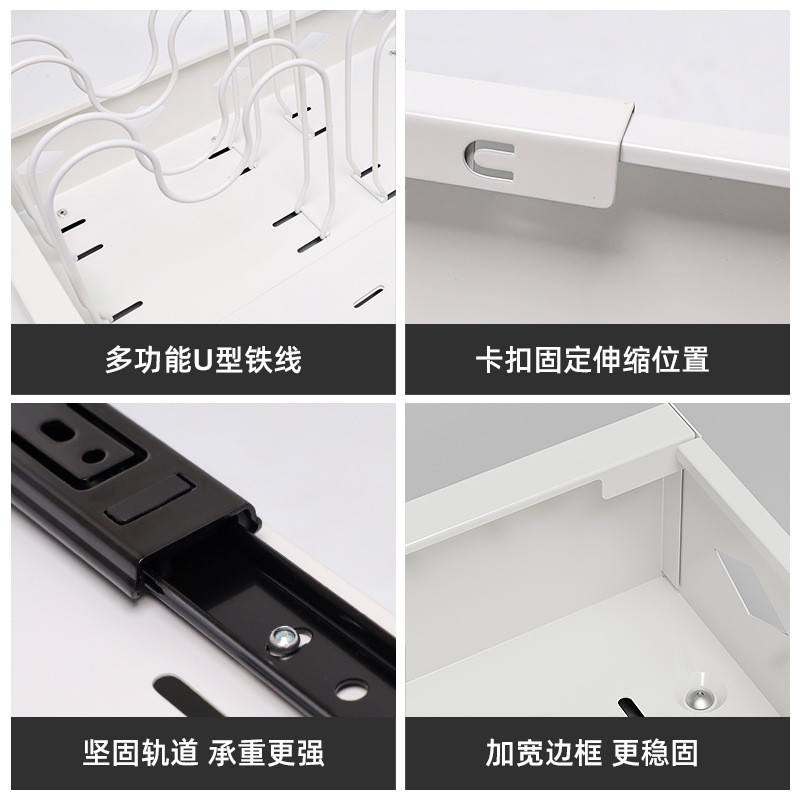 厨房收纳架神器橱柜免打孔抽拉式置物架下水槽抽拉碗篮调味整理架