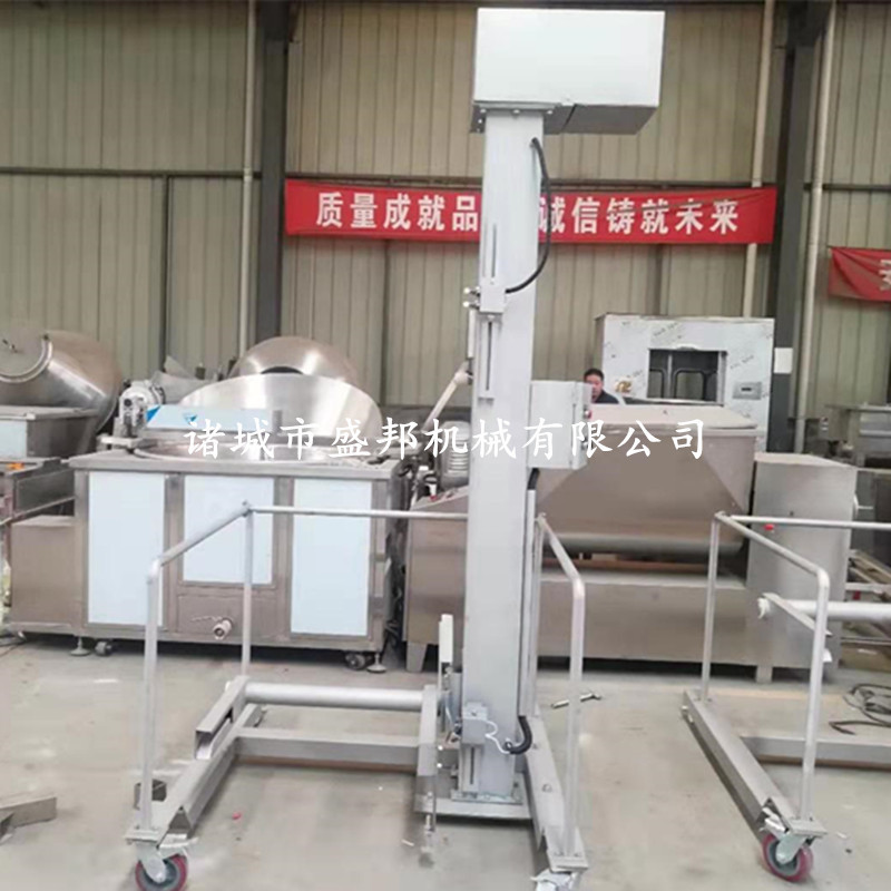 热销不锈钢200小小料车立式提升机升料车上料提升机设备