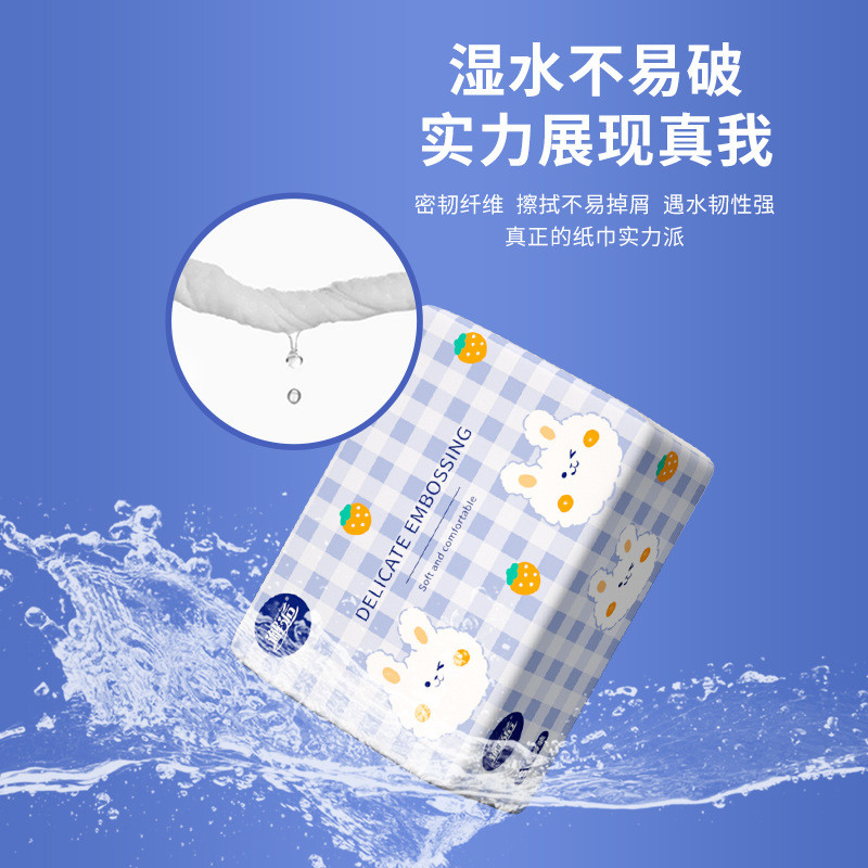 邂逅卫生纸抽纸福利品丝176张小包20包60包整批飘餐纸面巾纸厕纸