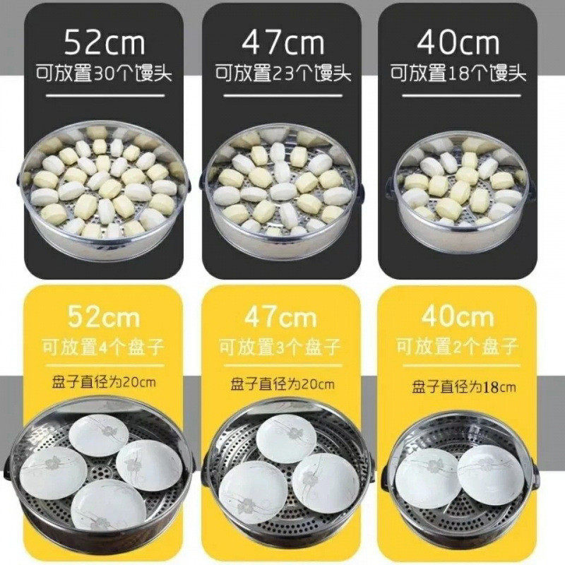 热销b緌3宏速大号蒸电商用插电蒸锅保温不锈钢自断电蒸锅三层蒸馒,厨房电器,电蒸锅/台式电蒸箱/肠粉机,淘宝优惠券,粉丝福利购,淘宝优惠卷