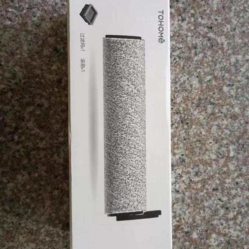 TOHOME探享家家用智能洗地机配件滚梳+滤网一套