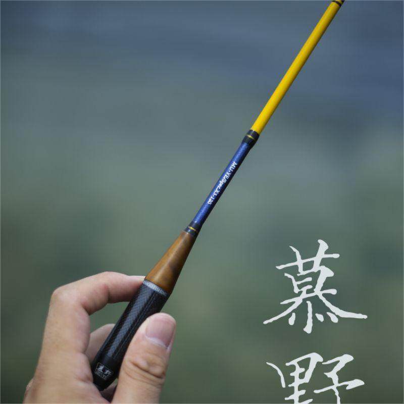 小鱼匠慕野迷你小物竿超短节便携式超轻溪流 亲子女生小鱼竿套装