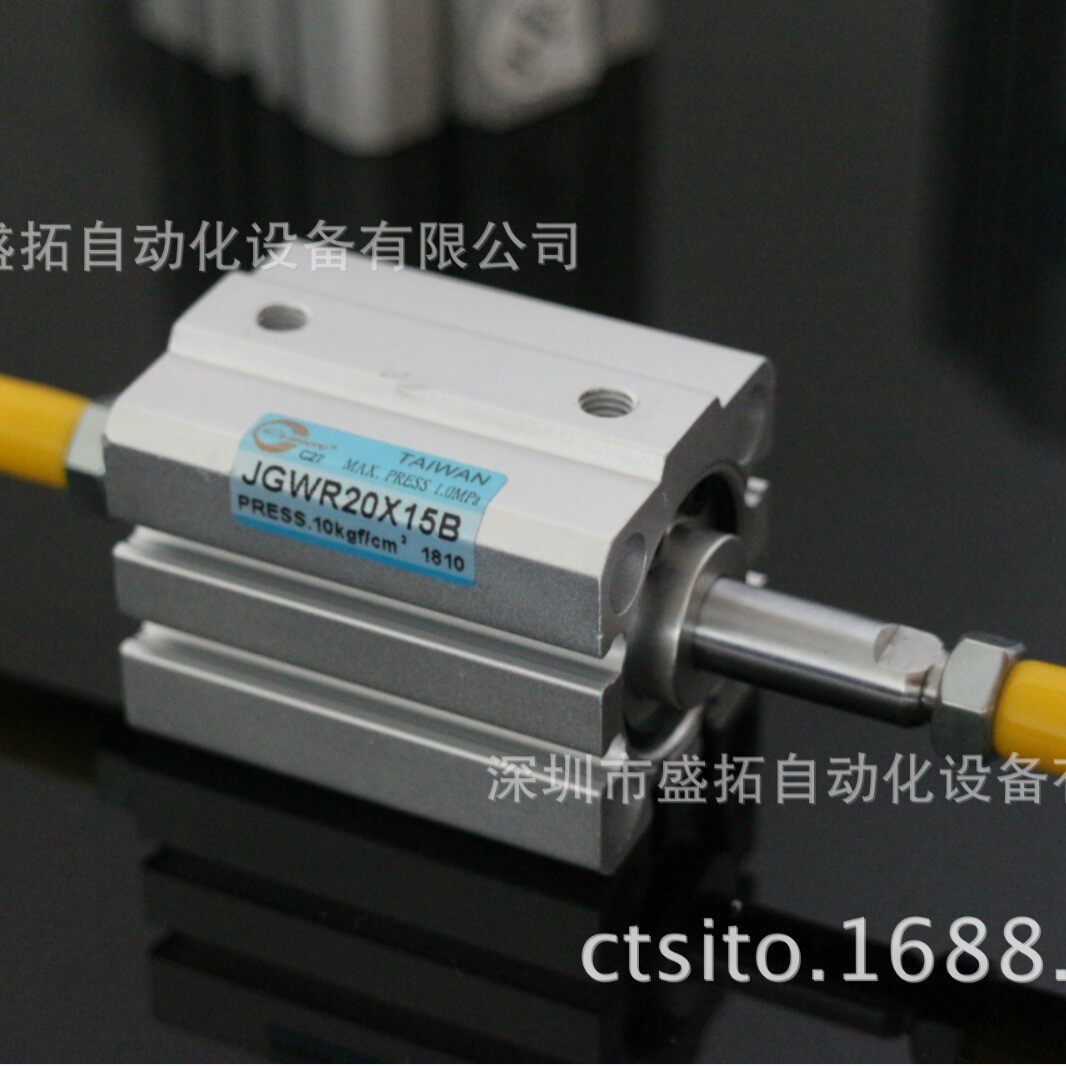 热销治双轴chanto具气缸jgwr20x15