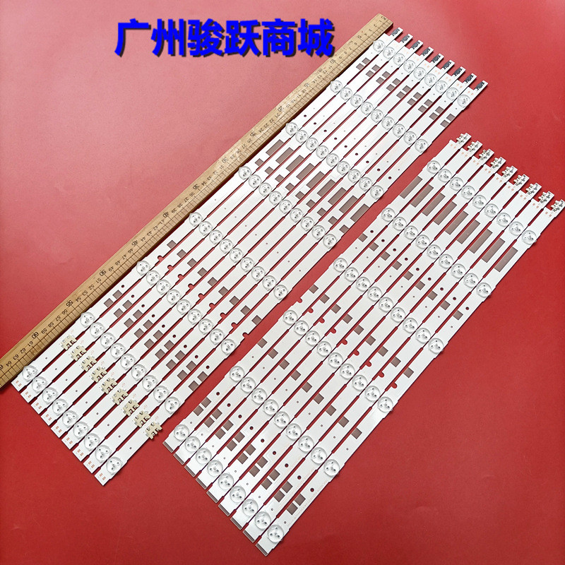 适用适用UE55JU6800灯条V5DR_550SCA_R0V5DR_550SCB_R0背光灯