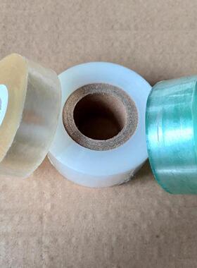 热销厂家批发售2cm绿色黄色嫁接果树专用缠绕膜电线膜微粘性拉伸