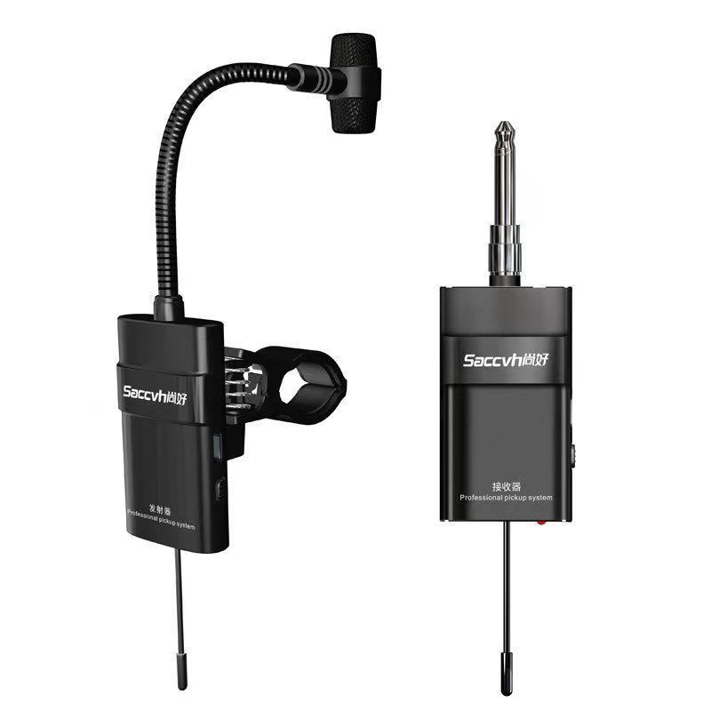 尚好SH-810笛子葫芦丝拾音器专用无线洞箫巴乌竽笙管乐通用麦克风