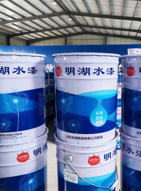 水性聚氨酯漆钢结构防锈漆桥梁工程重防腐漆聚氨酯面