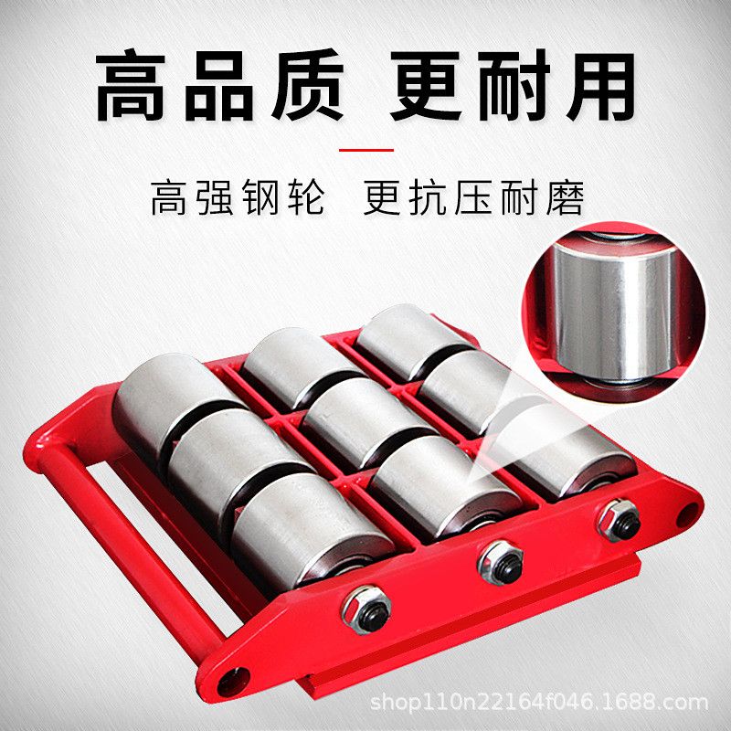 热销搬运小坦克地牛搬运设备万向带转盘坦克车钢轮胶轮坦克地6吨8