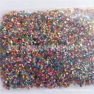 砂 10k装 支持颜色规格彩色 混装 100k装 热销厂家直销