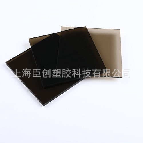 厂家定制茶色pc板加工防静电板材耐力板耐高温茶色pc板材pc板加工