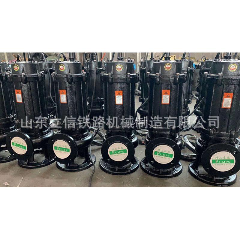 热销无堵塞排污泵离心污潜无堵塞泵潜水泵固定式潜水排污泵
