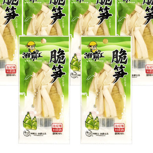 包邮 新货泡椒脆笋湖南风味泡菜片竹笋山椒蔬菜干小零食包 盒