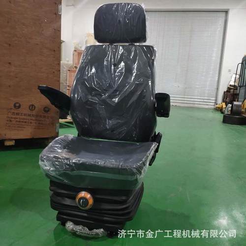 热销铲车装载机座椅lw500装载机工程车座椅驾驶室座椅