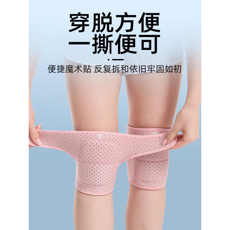 诗弋舞蹈护膝跳舞跪地女儿童成人运动男膝盖加厚防摔瑜伽护具