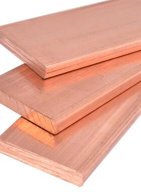 t2高纯导电紫铜排接地配电柜紫铜排紫铜方棒扁条红铜排现货批发